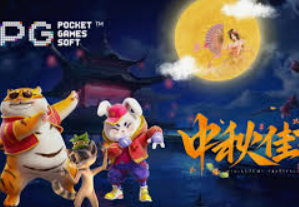 星空电竞app2024最新版